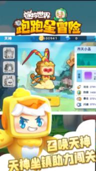 探秘第五届进博会展示手术机器人,机器人手术的安全性怎么样?,一站式冷知识分享平台